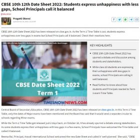 CBSE 10th-12th Date Sheet 2022
